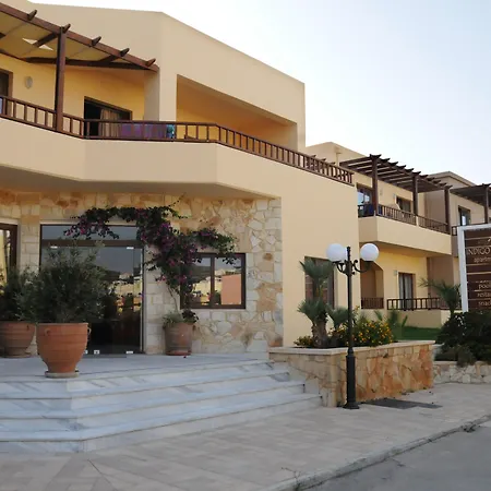 Indigo Mare Appart hôtel 3*